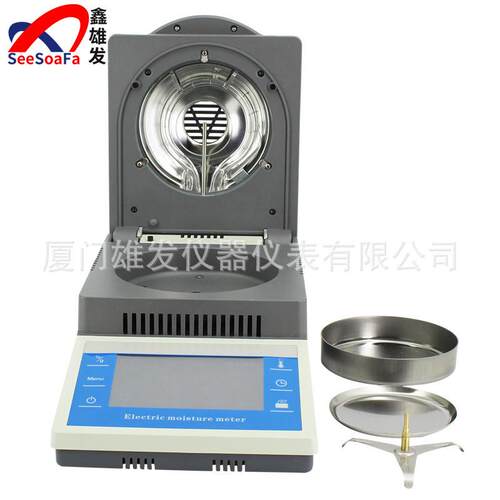 XF-MA60-05S快速水分测定仪触摸屏肉类水分检测仪 - 图1