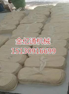 全自动烩面胚成型机新型商用烩面片机器自动刷油一次成型厂家定制