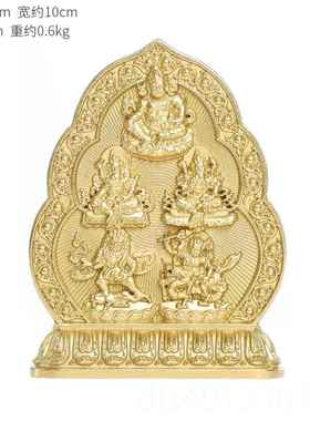 高档加厚黄王铜水供财神佛像件五摆姓红黄白绿黑财陆宝天八吉祥供