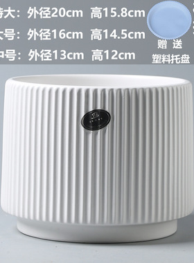蝴蝶兰陶瓷花盆托盘批发直销花瓶