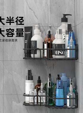 浴室厕所三角置物架 卫生间转角三角免打孔厨房收纳架储物篮厕所