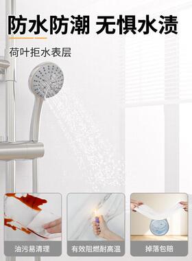 塑板大自理石墙纸粘AZE防水防潮铝电遮视背景墙面丑装饰板彷瓷砖