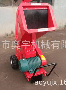 源头工厂树枝家用多功能玉米木材树枝秸杆粉碎机三相电机款碎枝机