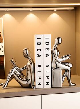 现代人物书档书靠摆件家居客厅酒柜电视柜装饰品创意书房玄关摆设