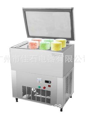 厂家供应 6桶冰柱机 商用 ice block machine 110V 绵绵冰砖机