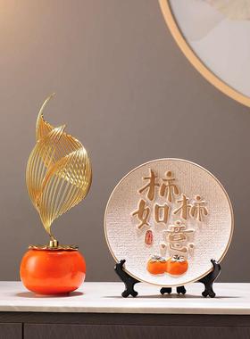 平安喜乐摆件事事如意客厅电视酒柜展示柜装饰品暖居乔迁新居礼品