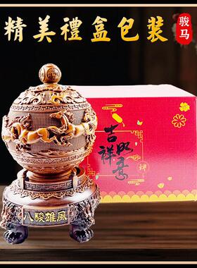 八骏雄风旋转鼎摆件开运招财公桌面家居装饰工艺品公司企业礼品