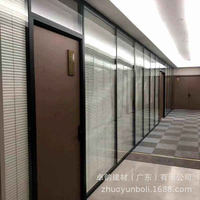 广东办公室玻璃隔断 铝合金屏风钢化玻璃墙 双玻内置百叶高隔间,淘宝优惠券,粉丝福利购,淘宝优惠卷
