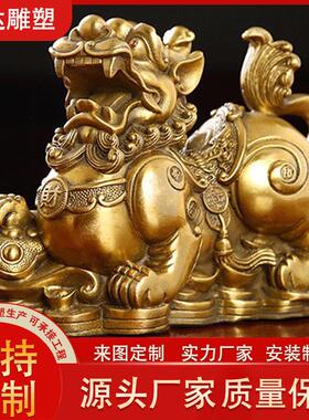铸铜动物雕塑貔貅摆件小型室内家居金属工艺品铜貔貅雕塑厂家