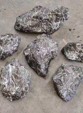 真石头室内软装假山石摆件仿院生态造景庭庭院MLST660玻璃钢黑山