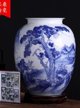 手绘釉下彩青花山水大号冬瓜瓶景德镇陶瓷装饰品玄关柜台摆设