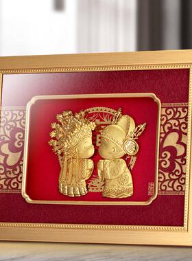 24k高档金箔装饰画结婚礼物送新人闺蜜朋友创意个性浪漫礼品精致