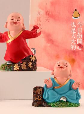 可爱情绪小沙弥摆件 妙工坊创意装饰摆件 茶室禅意小和尚摆饰