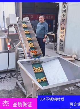 全自动清洗红薯去皮多功能现货清洗脱皮机土豆清洗削皮机