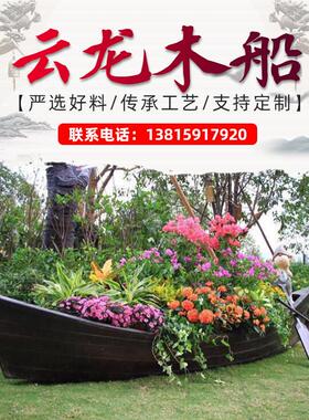 小木船装饰尖头欧式木船实木水上景观摄影道具模型摆件观光旅游船