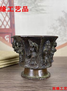 八棱杯仿古酒杯摆件合金工艺品唐代乐俑人物纹仿古收藏品酒杯