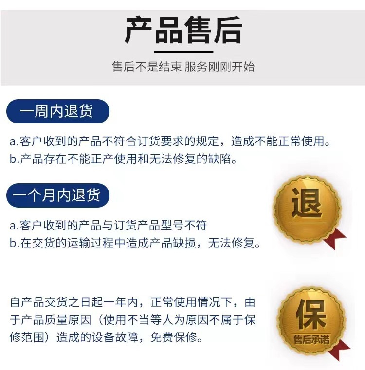 固升定剪平叉式升降机ZHYDJC1电动液压平台液平压提升台固定剪-图1