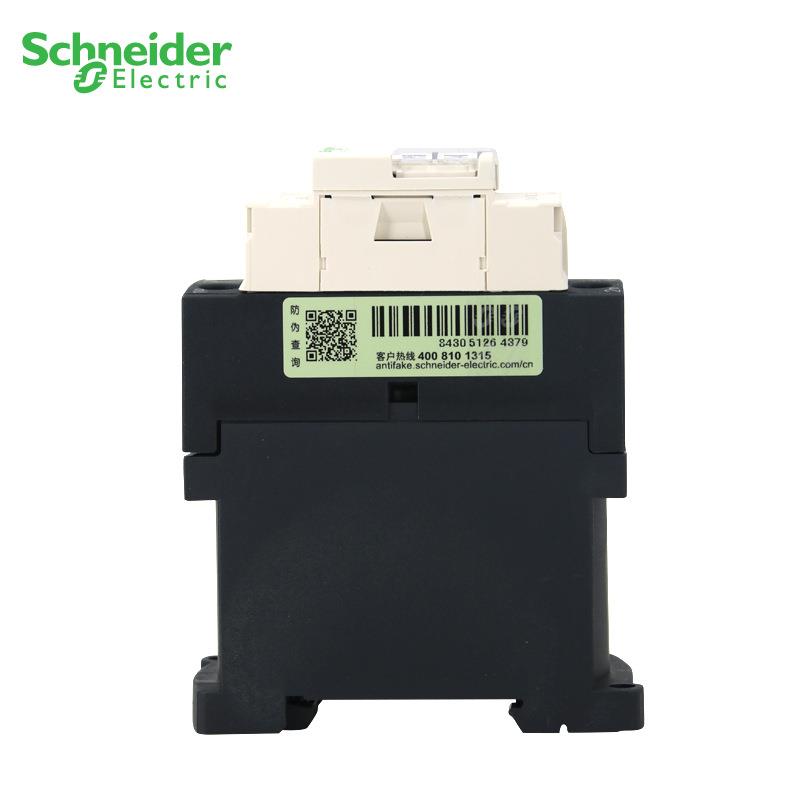 原厂正-品直流BKU触器C1D25BDC LLC1接D25BDC DC24V - 图0