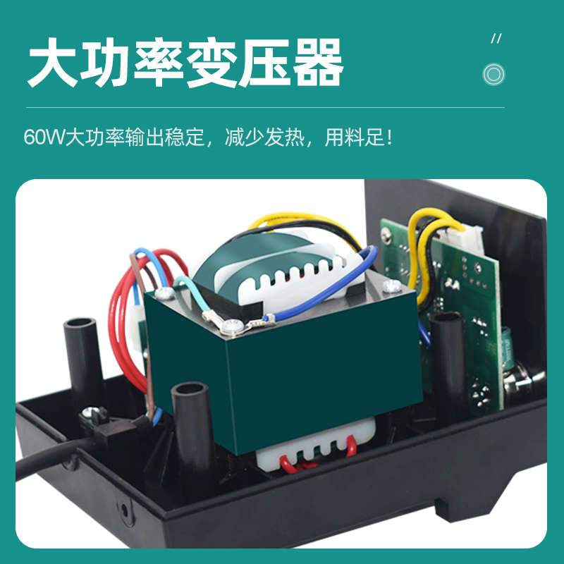 安立信937A数显可调温电烙铁恒温家用小型维修焊台电路板焊接工具 - 图1