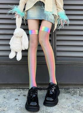 Women Sexy Long Fishnet Rainbow Color Stockings Y2K Niche De