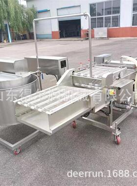 小型脆皮牛奶油炸机 炸鲜奶上浆上面包糠机器 粘糠均匀 出口商用