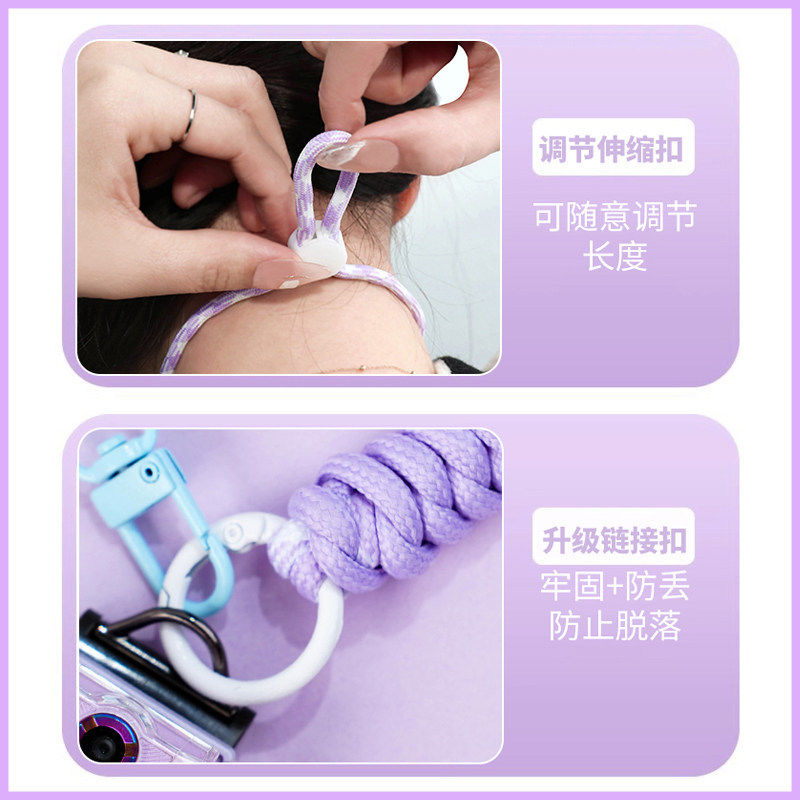 适用小天才W2223BC儿童电话手表D2A表带Z9挂脖套D3保护壳吊绳挂套 - 图0