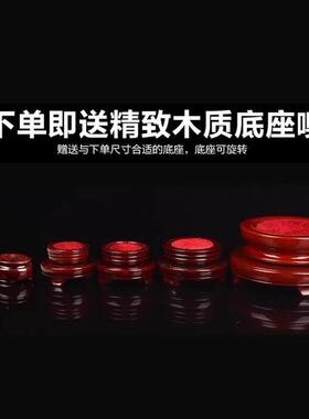 水晶球摆件客厅办公室装饰摆饰高档工艺礼品摆饰开业礼物天然黄色