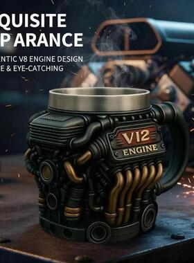 跨境新品 Engine Stainless Steel D MugV12发动引擎机树脂杯子