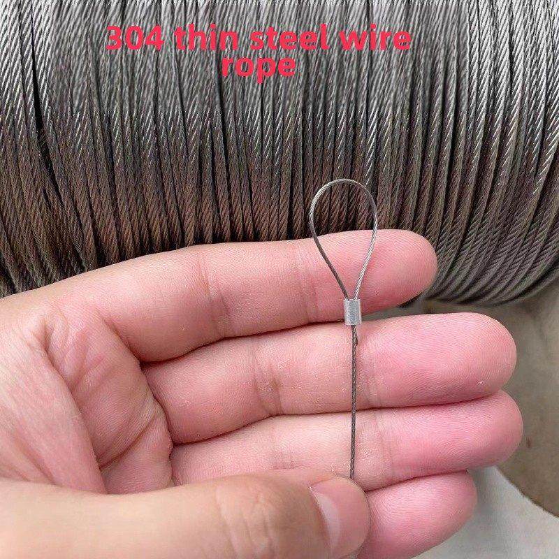 304不锈钢钢丝绳吊牌拉绳晾衣架绳钓鱼线多股防锈,淘宝优惠券,粉丝福利购,淘宝优惠卷