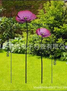 跨境铁艺喂鸟器户外地插式花园庭院广场鸟澡盆创意花朵摆件装饰品