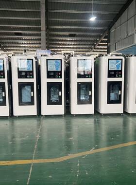 商用净水器反渗透商务刷卡引流广告学校办公室饮水机室内售水机