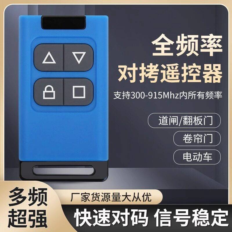 图2