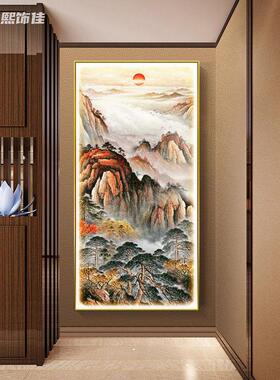 新中式泰山日出靠山图走廊玄关装饰画壁画山水国画带灯竖版壁挂画