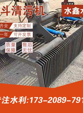 液压抓斗清污机配套拦污栅 不锈钢机械格栅手动 平板环保反冲洗