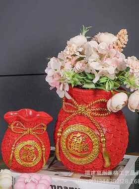 麦穗福袋花树脂工专艺摆件客厅玄关金钱装胖福袋花饰品品乔迁瓶手