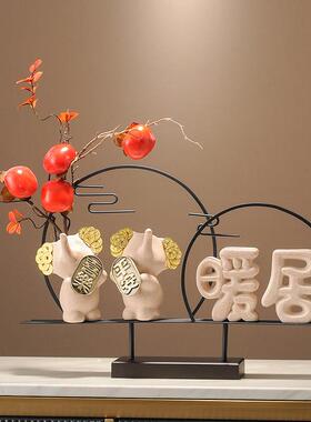 入户玄关轻奢大象暖居装饰摆饰搬新家入宅乔迁礼品高级感平安喜乐