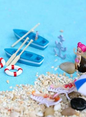 微景观沙滩海景儿童小摆件太阳伞小船沙滩椅救生圈树脂造景装饰品