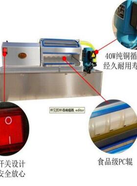 全自动鸡蛋扒皮机去皮机小型鸡蛋剥壳机剥鸡蛋神器剥蛋机去壳器