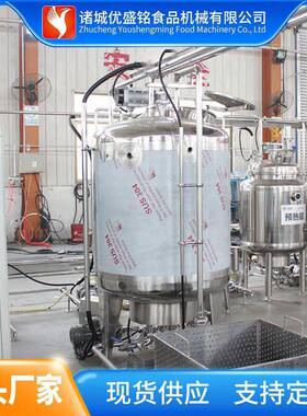 酸奶生产线 巴氏奶加工设备 酸奶全套加工设备 鲜奶生产线设备