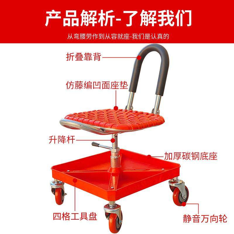 万向轮工作凳升降折叠瓷砖美缝车间组装打包超市整理货架干活座椅,淘宝优惠券,粉丝福利购,淘宝优惠卷