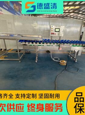 家禽称重分选机 鸡鸭白条重量分级机 全自动流水线分选设备