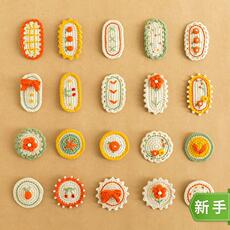 Пряжа 速发现货女童发夹diy的材料包女孩自己做手工编织钩织针织毛线儿