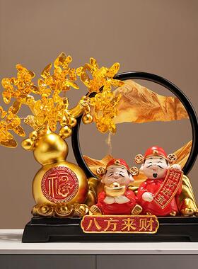 高档方财葫芦摆件公招财进宝财来神办室客厅电视柜高档装饰开 业