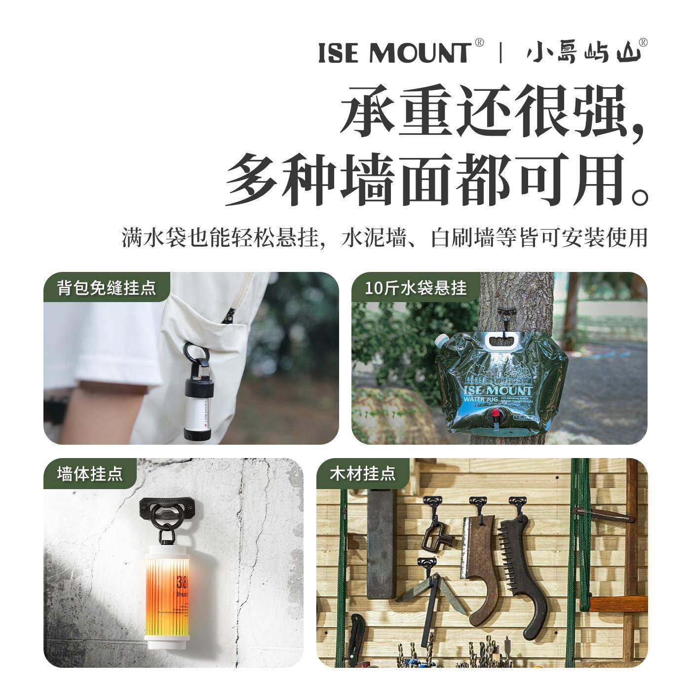 203040铝型材多功能三合一挂钩户外推车鱼缸架露营桌拓展钩子,淘宝优惠券,粉丝福利购,淘宝优惠卷