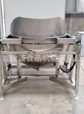不锈钢气动出料油炸机 休闲食品油炸流水线 电加热可倾出料油炸机