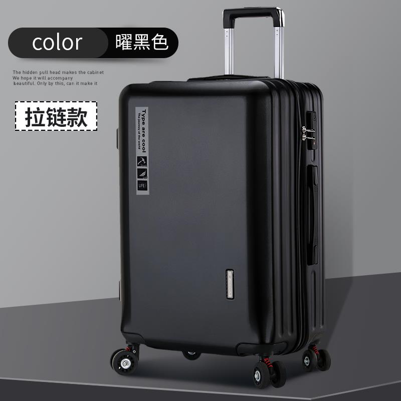 Genuine leather suitcase trolley case for men, boys, luggage case, zipper chain, password box for women, 20 models, 24 new models