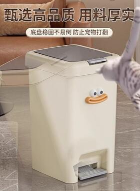 垃圾桶家用大号新款客厅卫生间免脏手纸篓带盖垃圾筒压圈