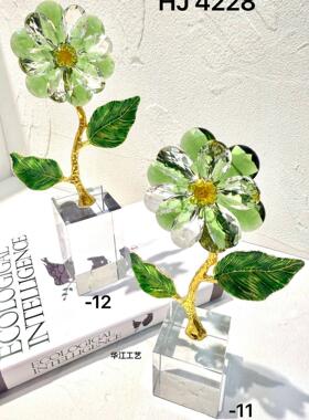 座HJ4228现代金属叶子鲜花水晶底桌面装饰摆件软轻奢风水晶花朵装