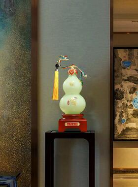 琉璃葫芦玉如意摆件一对客厅入户玄关酒柜高档装饰品新家乔迁礼物