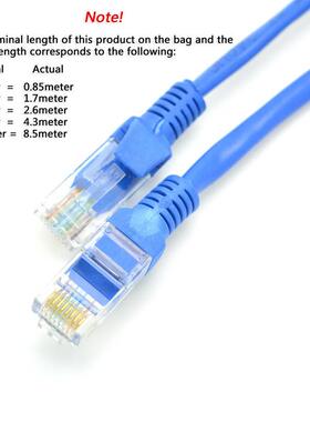 Cat 6 CAT6E Flat UTP Ethernet Network Cable RJ45 Patch LAN
